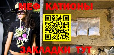первитин Владивосток