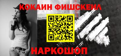 стаф Владимир