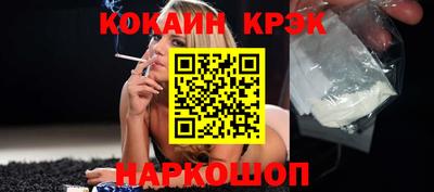 альфа пвп Владикавказ