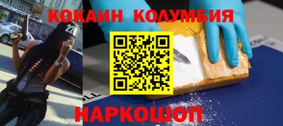 стаф Владимир