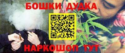 альфа пвп Владикавказ