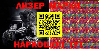 первитин Владивосток