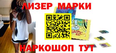 альфа пвп Владикавказ