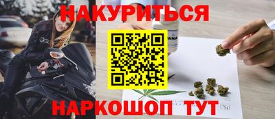 первитин Владивосток