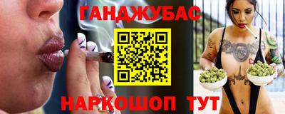первитин Владивосток
