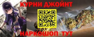альфа пвп Владикавказ