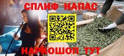 первитин Владивосток