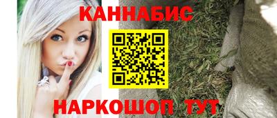 первитин Владивосток