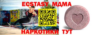 альфа пвп Владикавказ