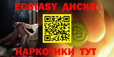 альфа пвп Владикавказ