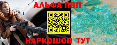 стаф Владимир