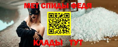 альфа пвп Владикавказ