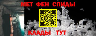 стаф Владимир
