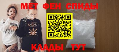 альфа пвп Владикавказ