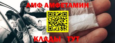 стаф Владимир