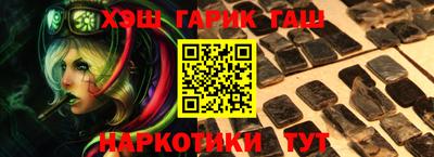 альфа пвп Владикавказ