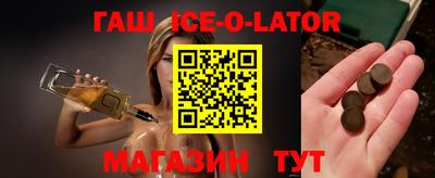 первитин Владивосток