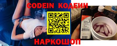 альфа пвп Владикавказ