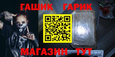 первитин Владивосток