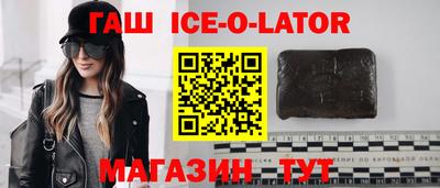 стаф Владимир