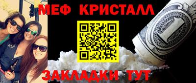 альфа пвп Владикавказ