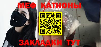 альфа пвп Владикавказ